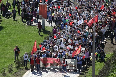Памятные места и события